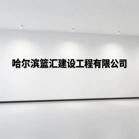 泳衣厂