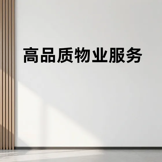泳衣厂